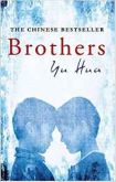 Hua Brothers.jpg
